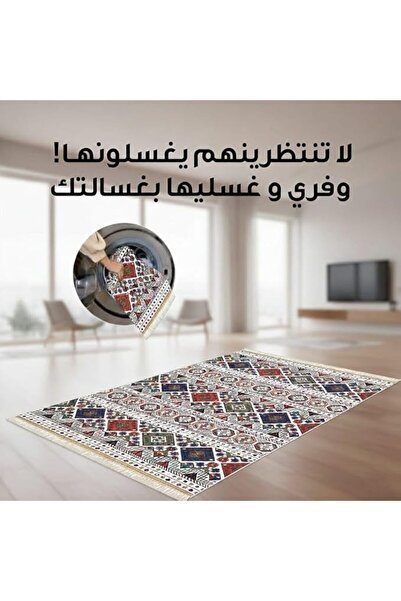 Generic Soft Kids Rug Carpet Play Mat for Baby Boys Girls, Anti Slip Floor Ca...