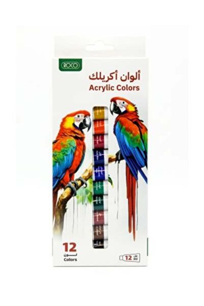 GENELEC Acrylic Paint Tubes – 12 Colors x 12 ml