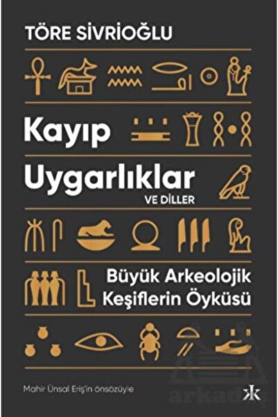 Kafka Kitap Kayıp Uygarlıklar Ve Diller
