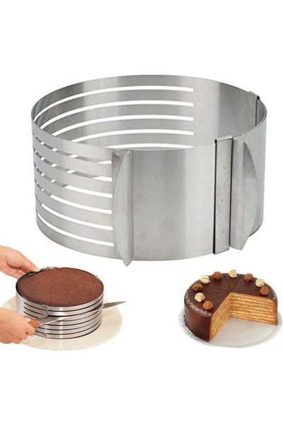 STARSTAR Ring cake cutter, adjustable ring seven-layer mousse cake cutter, ea...