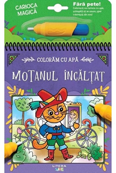 Litera Coloram cu apa. Motanul incaltat