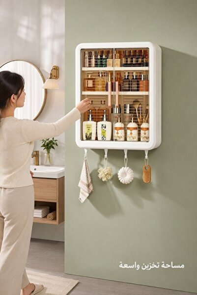 Generic 1 Plastic Wall Mount Bathroom Storage Cabinet Drill Free Corner Organ...