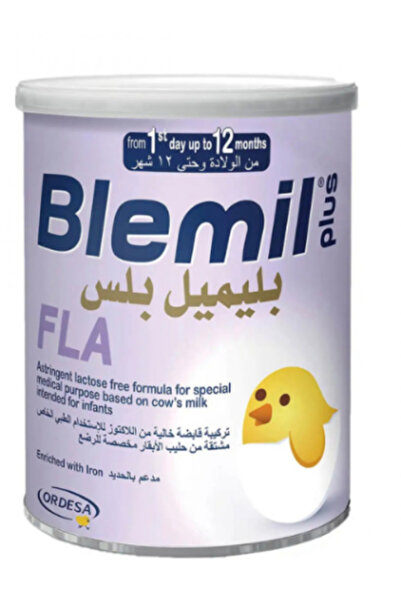 Blemil plus حليب أطفال إيه دي 250 جرام
