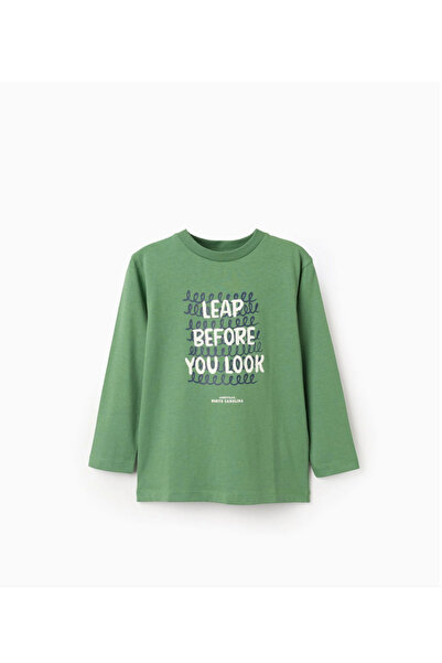 Zippy Μπλούζα μακρυμάνικη αγόρι "Leap Before You Look" πράσινη