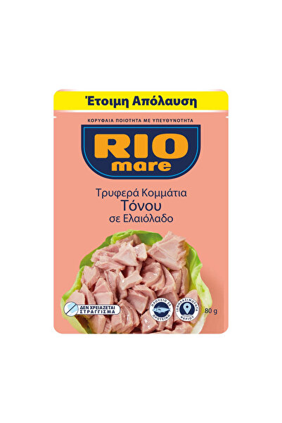 RIO MARE ΝΗΜΑΤΙΝΑ ΚΟΜΜΑΤΑΚΙΑ ΤΟΝΟΥ ΣΕ ΕΛΑΙΟ ΕΛΙΑΣ 80γρ.