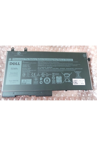 Dell Baterie litiu-ion de 51Wh pentru laptopuri, R8D7N
