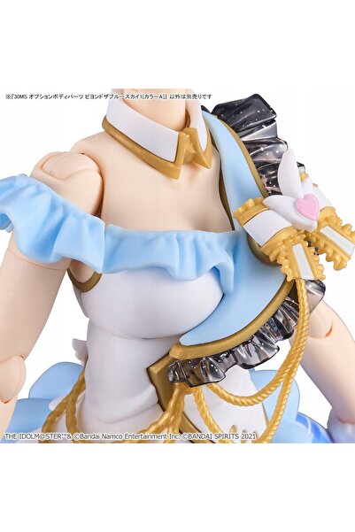 BANDAI Figurină Model 30MS THE IDOLMASTER Piese de corp opționale BEYOND THE B