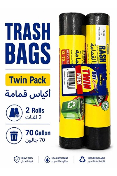 LEOXOL Trash Bags | 2 Roll Twin Pack | 70 Gallon Large Black Garbage Bags | H...