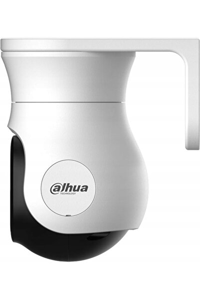 DAHUA HAC-PT1500A-IL-A-0280B-S2 - Cameră rotativă de interior de 5 Mpx, 2.8 mm