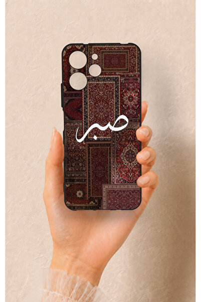 Vip Case Redmi 12 Uyumlu Sabır Etnik Halı Desen Desenli Silikon Kılıf