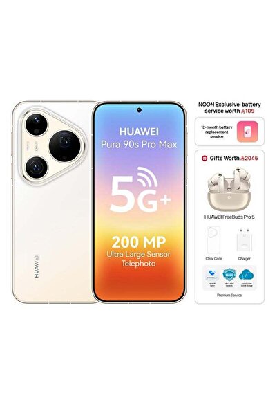 Huawei Pura 90s Pro Max 5G+ Dual SIM Blush Gold 12GB RAM 512GB with FreeBuds ...