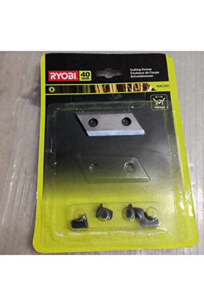 Ryobi Cuțite de tăiere pentru tocător RSH2400R 2 bucăți