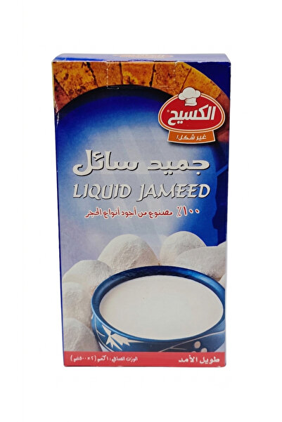 AL SHERESH FOOD LIQUID JAMEED KASIH 1 KG