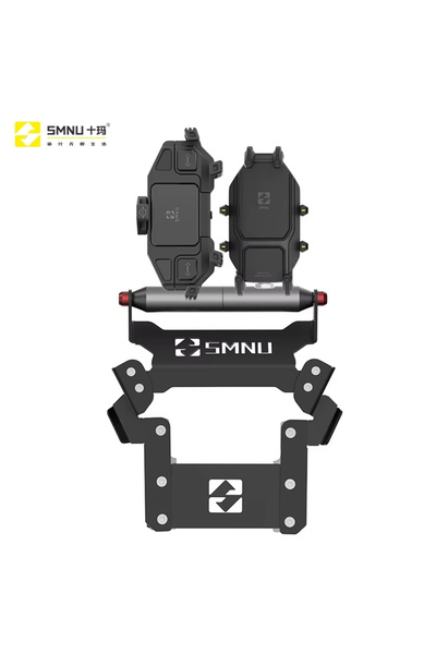 SMNU Forza Handlebar Rail (Navigation Holder)