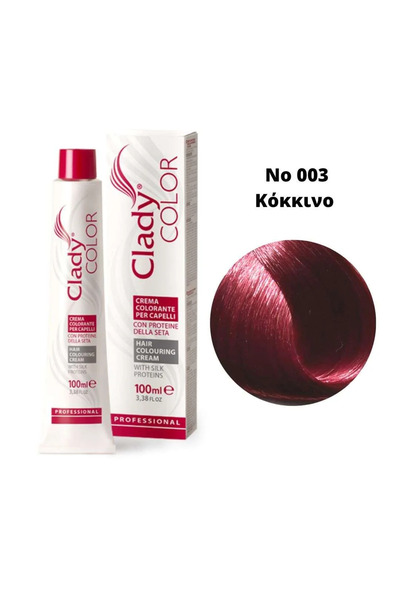 Clady Color Βαφή Μαλλιών με Πρωτεΐνες Μεταξιού Αρ. 003 Κόκκινο 100ml