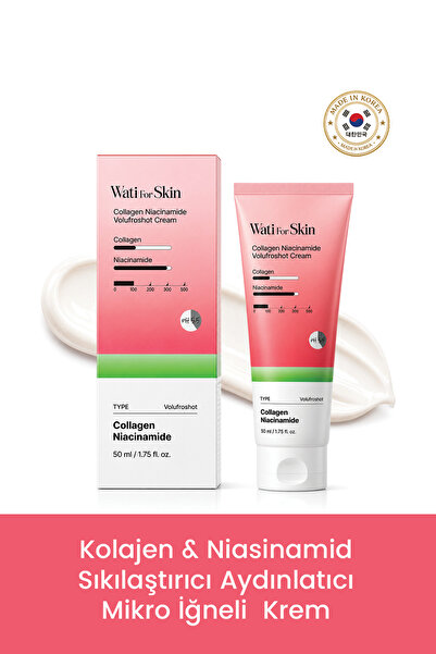 wati for skin كريم كولاجين نياسيناميد فولوفروشوت / كريم الكولاجين والنياسينام...