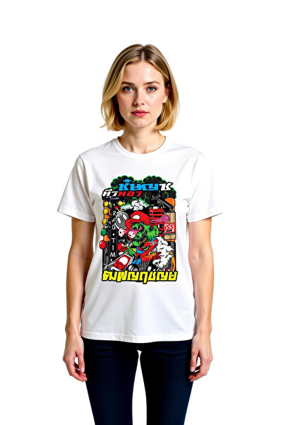 PayBuy Stage Rhythm Culture Printed Women's T-Shirt