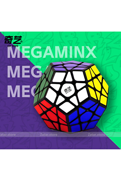 Qiyi Megaminx QiHeng ميغامينكس