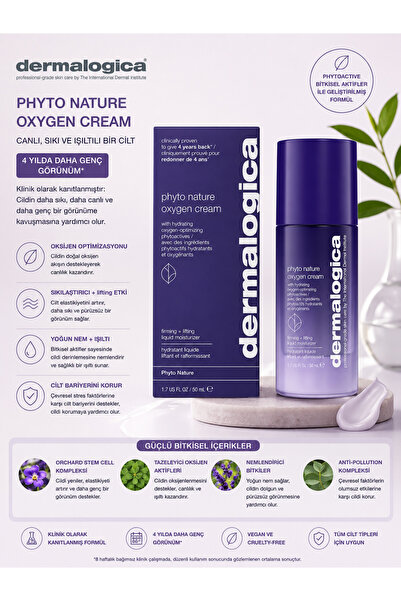 Dermalogica كريم فيتو ناتشر أوكسجين لايت لشد البشرة وترطيبها 50 مل.