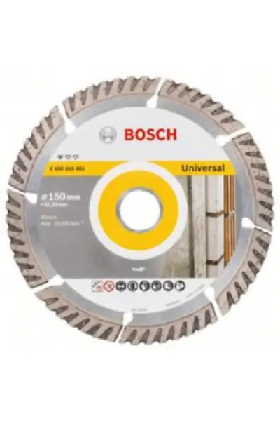 Bosch Standard Diamond Cutting Disc for Universal 150x22.23
