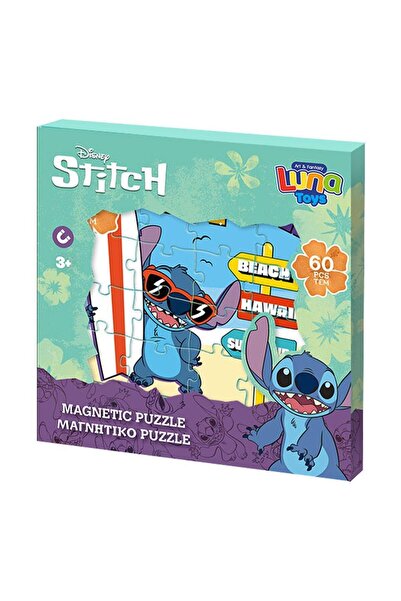MC Micostore Puzzle magnetic 18x1.3x18cm 60 piese Stitch Must
