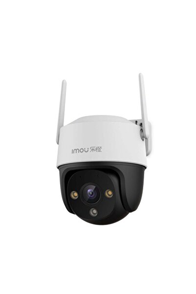 Imou Cruiser SE+ 1080P FHD Pan/Tilt Outdoor WIFI Camera 360 Degree, Smart Tra...