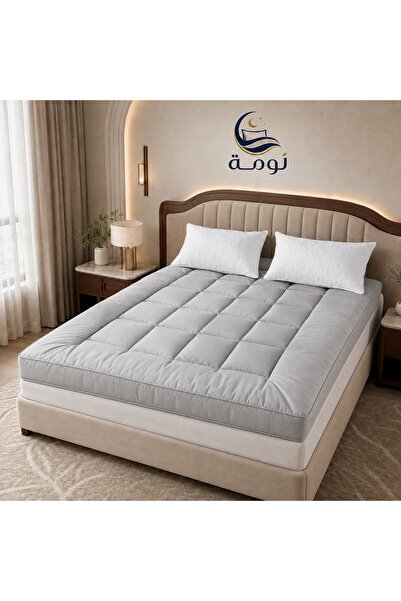 NOMAH لباد ارتفاع 20 سم - متوفر بعدة اللوان