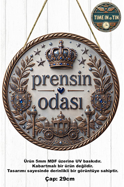 time in a tin retro 1960 Bebek Kapı Süsü - Prensin Odası 3D Etkili Vintage Er...