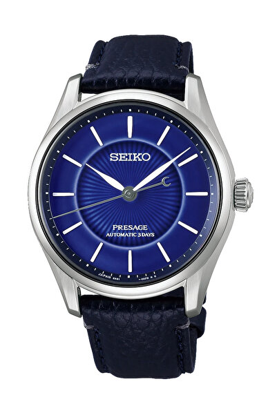 Seiko Presage Automatic 3 Days Hcc007J1 145Th Anniversary Limited Edition Ari...