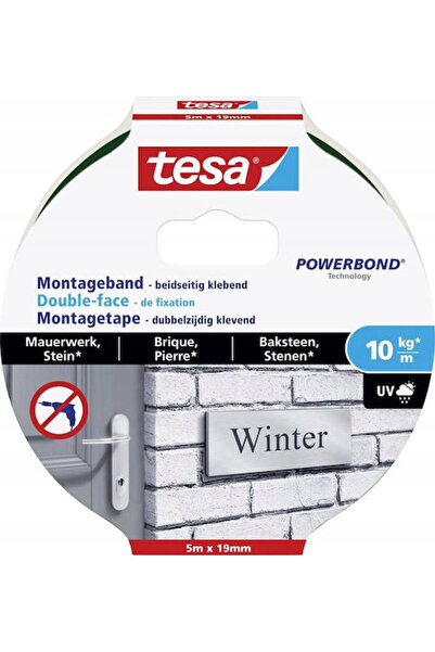 Tesa Ticaret Tesa Αυτοκόλλητη Ταινία Γκρι 19mmx5m 1 τεμάχιο Κωδικός: 77749-00...
