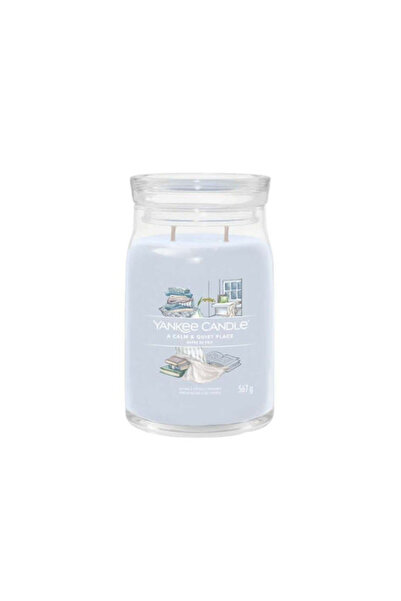 Yankee Candle Αρωματικό Κερί σε Βάζο με Άρωμα  "Ένα Ήσυχο & Γαλήνιο Μέρος " 5...