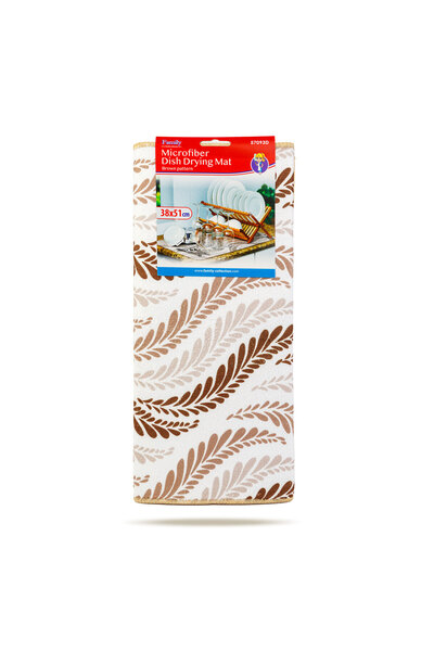 Alista Home Microfiber Dish Drying Mat - 38 x 51 cm - brown model