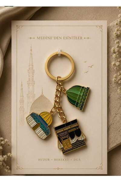 MAHRA Mukaddes Belde Temalı Anahtarlık