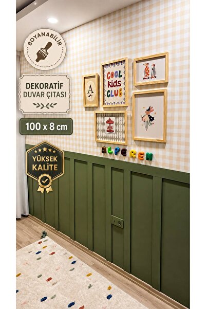 CGBWOOD İskandinav Duvar Çıtası 100x8 CM 1 Paket 5 Adet | Boyanabilir Duvar Ç...