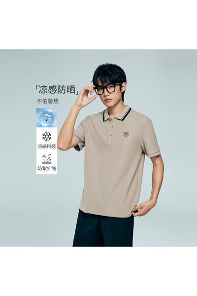 Giordano Men's Regular Fit Solid Polo