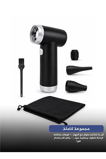 Sport أرشحه تحت Cleaning Accessories لأنه منتج متعدد الاستخدامات للتنظيف وإزا...