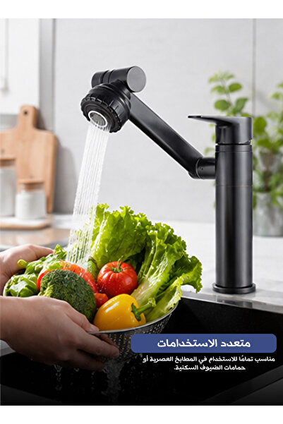 Generic Flexible Swivel Stainless Steel Faucet for Kitchen and Bathroom Sinks...
