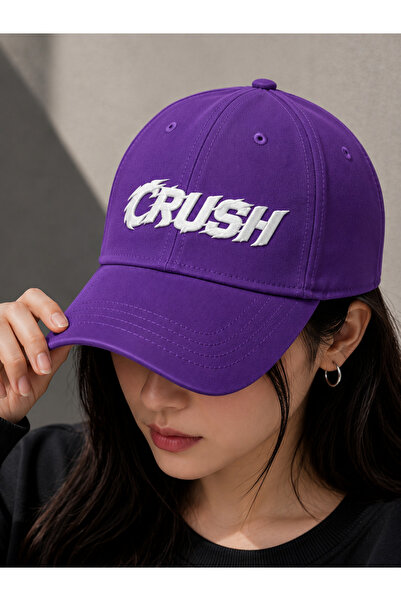 barsdepo Crush Logo Embroidered Hat Printed Hat |   Premium Quality