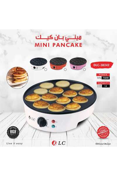DLC Dlc-38242 750W 14 Pcs Mini Pancake Maker