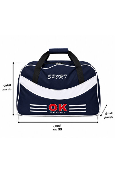 Sport Sports Duffel Bag for Travel and Excursions