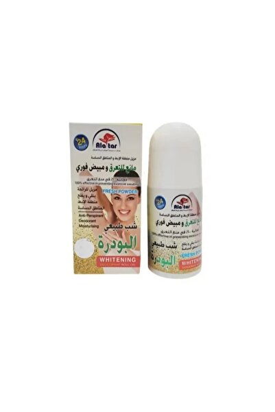 alatar Instant Whitening Deodorant and Antiperspirant Shab