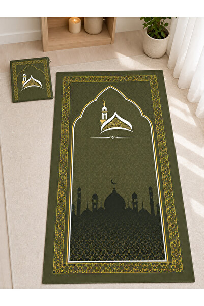 AKPİYYER Printed Patterned Pocket Prayer Mat, Dowry, Umrah, Mevlüt, Travel Pr...