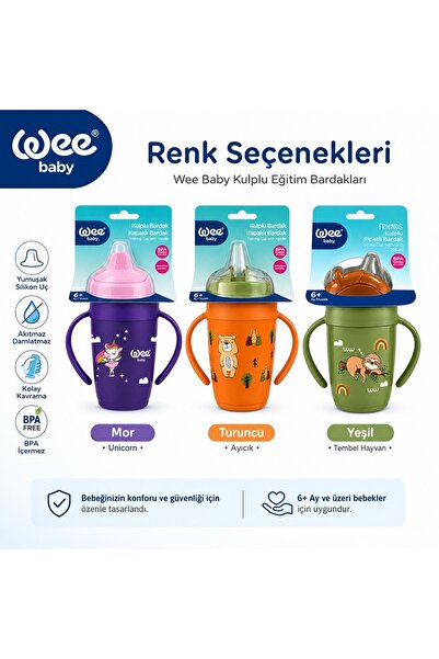 Wee Baby Friends Glass with Handle and Straw 265 ml (Code:339) Optional - Orange