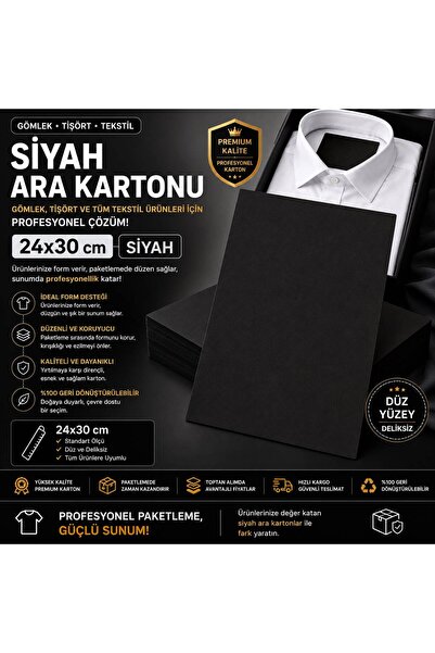 Orbak Kağıt كرتون فاصل للقمصان **أسود** فاخر مقاس 24x30 سم، 500 قطعة |   للكن...