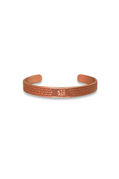 Güney Takı Store Esmaül Hüsna Pure Copper Bracelet