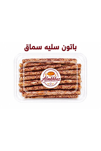 Almkhbaz Sumac Baton Sale Bread Rusks – 500g | Crunchy Savory Breadsticks wit...