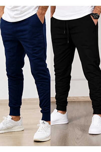 TORUK MAKTO Set of 2 Unisex Ribbed Leg Sweatpants Jogger Comfortable Fit Dail...