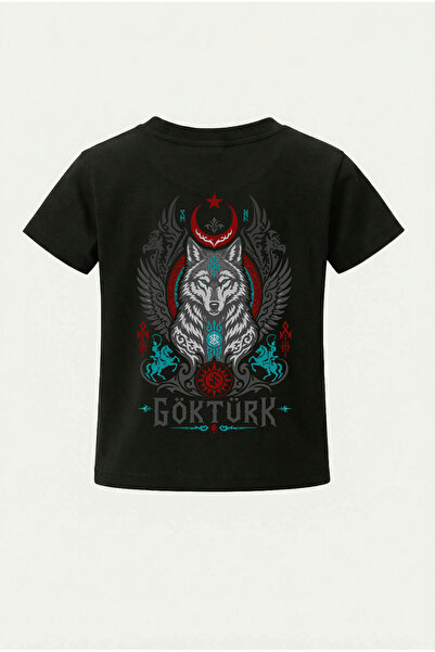 nirvoda Children's T-Shirt Guardian of the Sky - Bozkurt Children's Tshirt wi...
