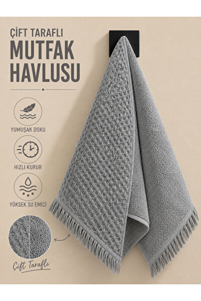 TEXTİLES MAGİC LAMP 100% Памучна двулицева кухненска кърпа 50x75 см, с ресни,...