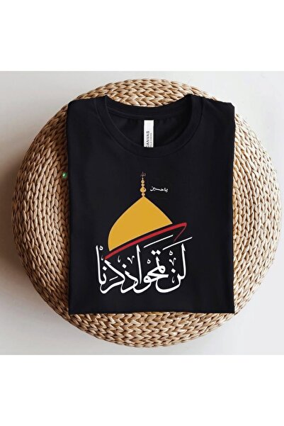 MUZİ قميص للرجال والنساء بمناسبة اليوم الوطني السعودي، مصنوع من القطن 100%، م...